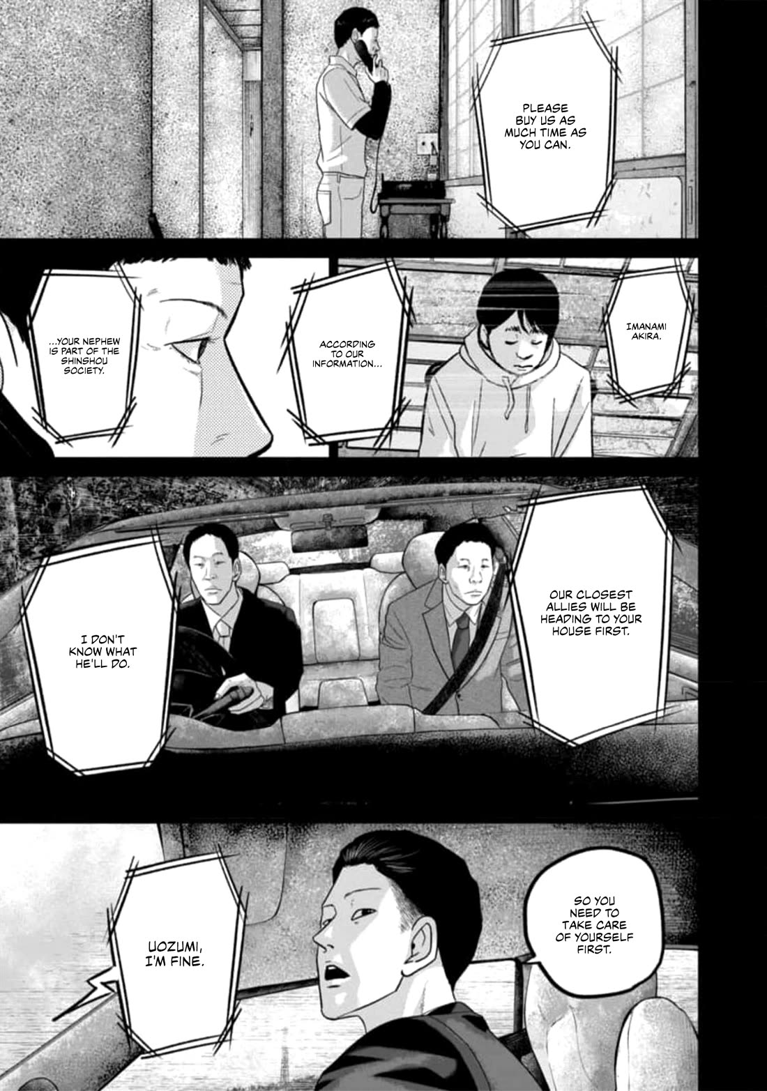 Smiley Chapter 50 page 14 - Chapter 50: By a thread