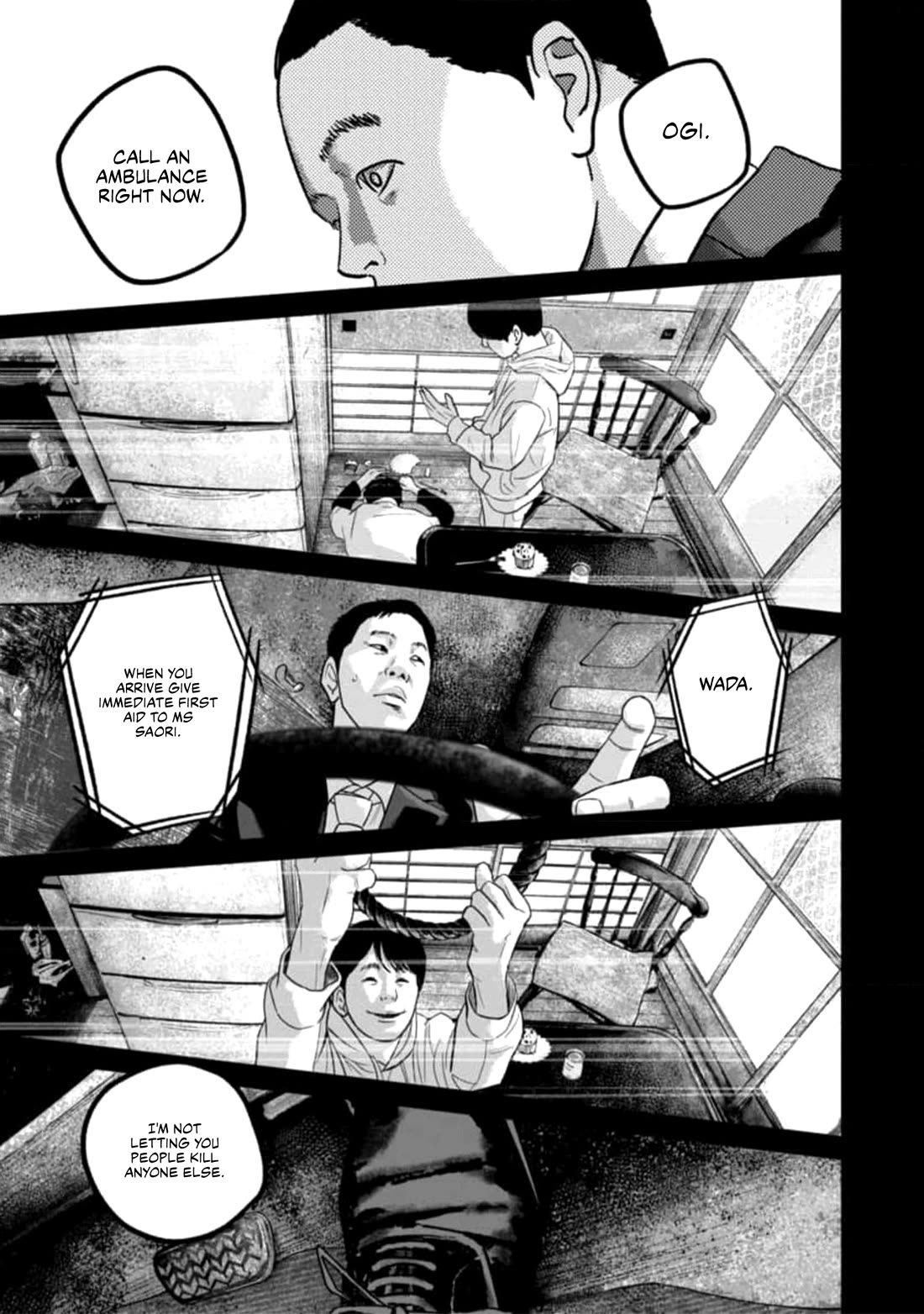Smiley Chapter 50 page 16 - Chapter 50: By a thread