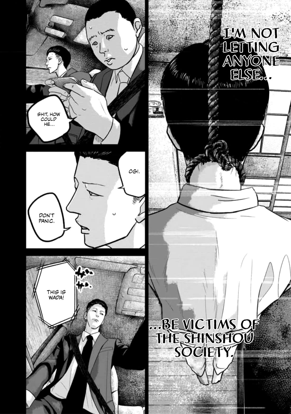 Smiley Chapter 50 page 17 - Chapter 50: By a thread