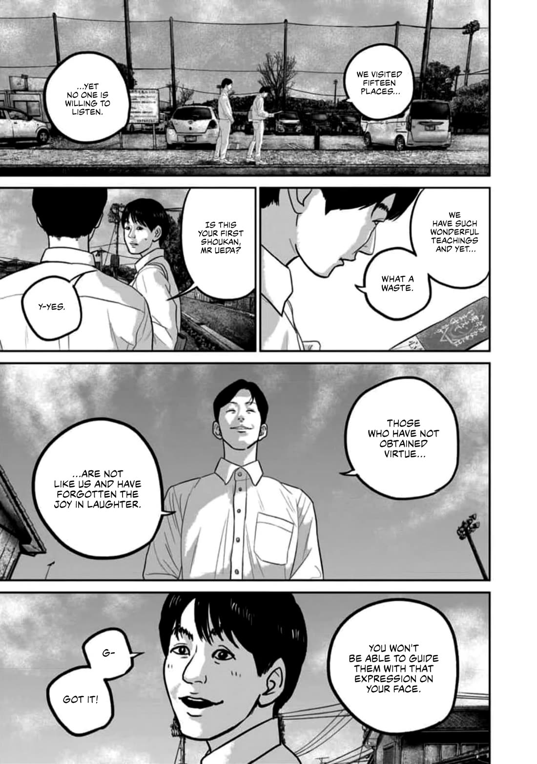 Smiley Chapter 51 page 11 - Chapter 51: Watanabe Kyoutarou
