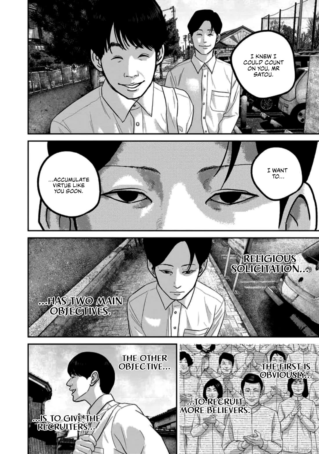 Smiley Chapter 51 page 12 - Chapter 51: Watanabe Kyoutarou