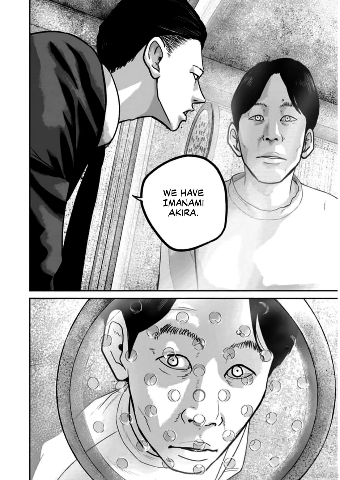 Smiley Chapter 51 page 16 - Chapter 51: Watanabe Kyoutarou