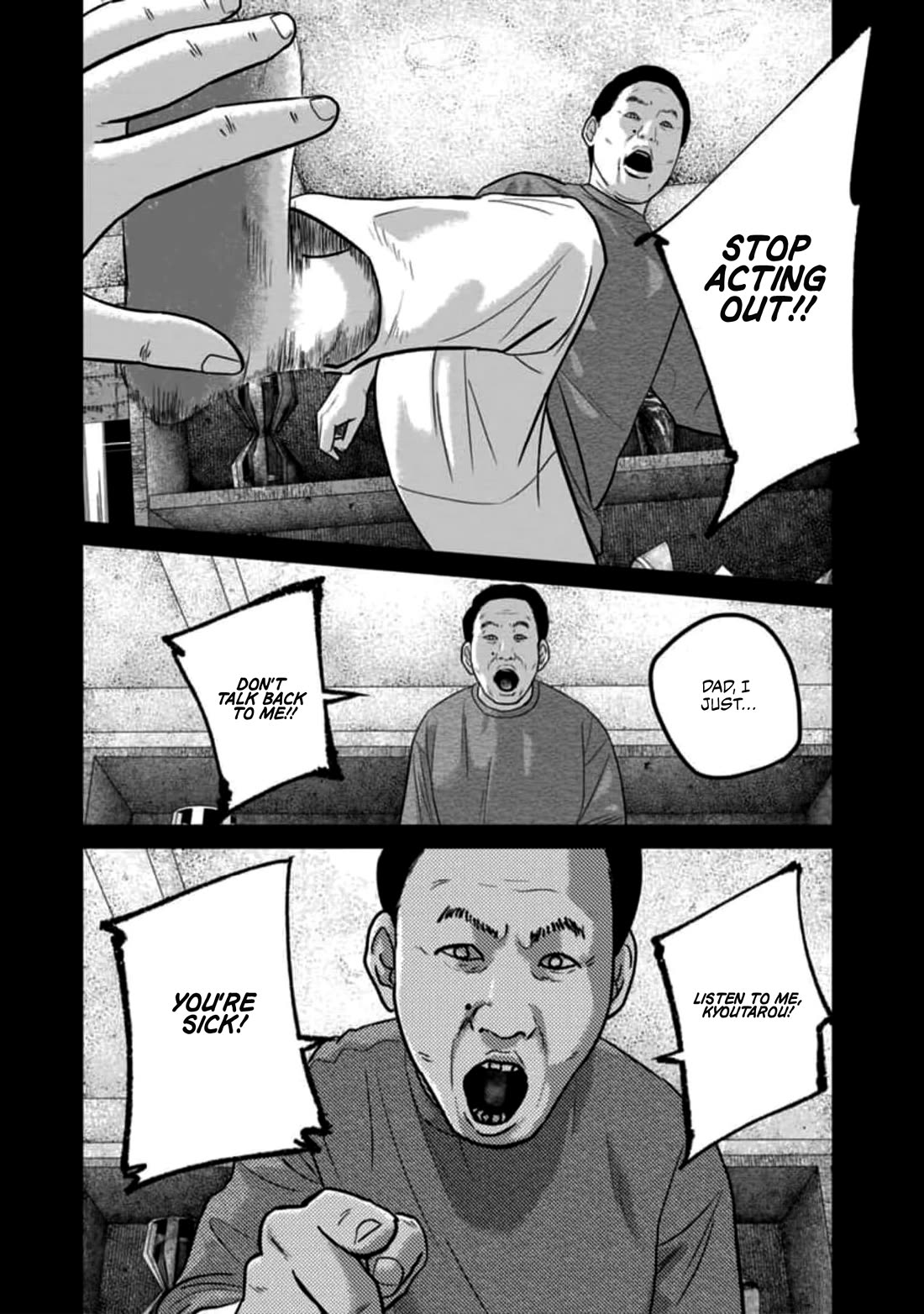 Smiley Chapter 51 page 2 - Chapter 51: Watanabe Kyoutarou