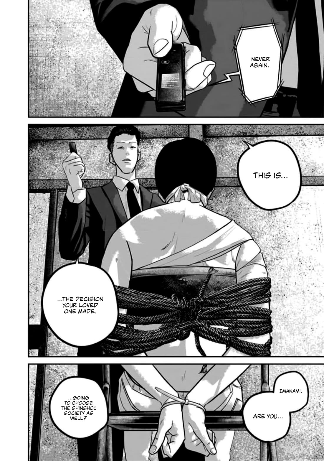 Smiley Chapter 52 page 14 - Chapter 52: Decision