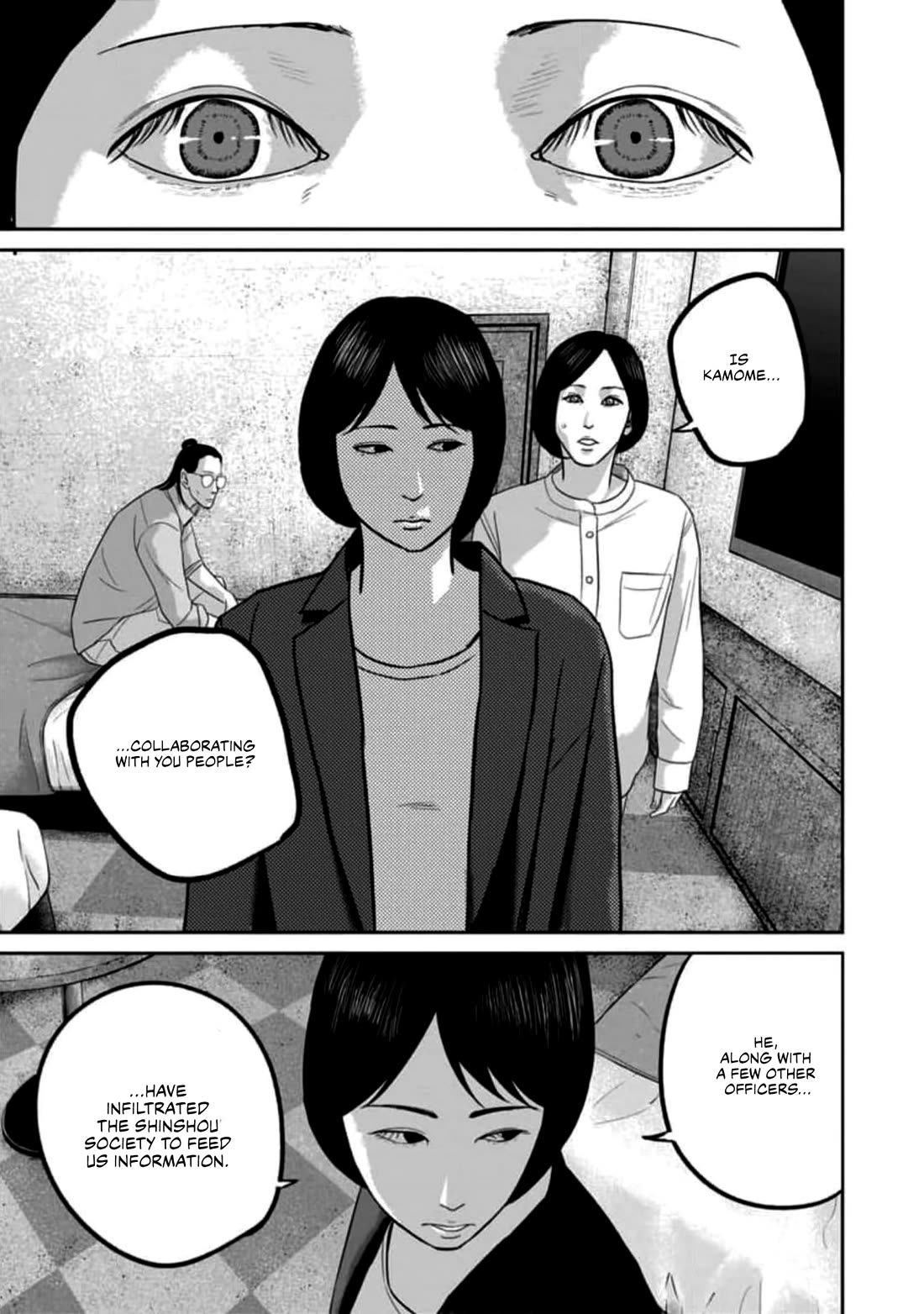 Smiley Chapter 53 page 1 - Chapter 53: Reason