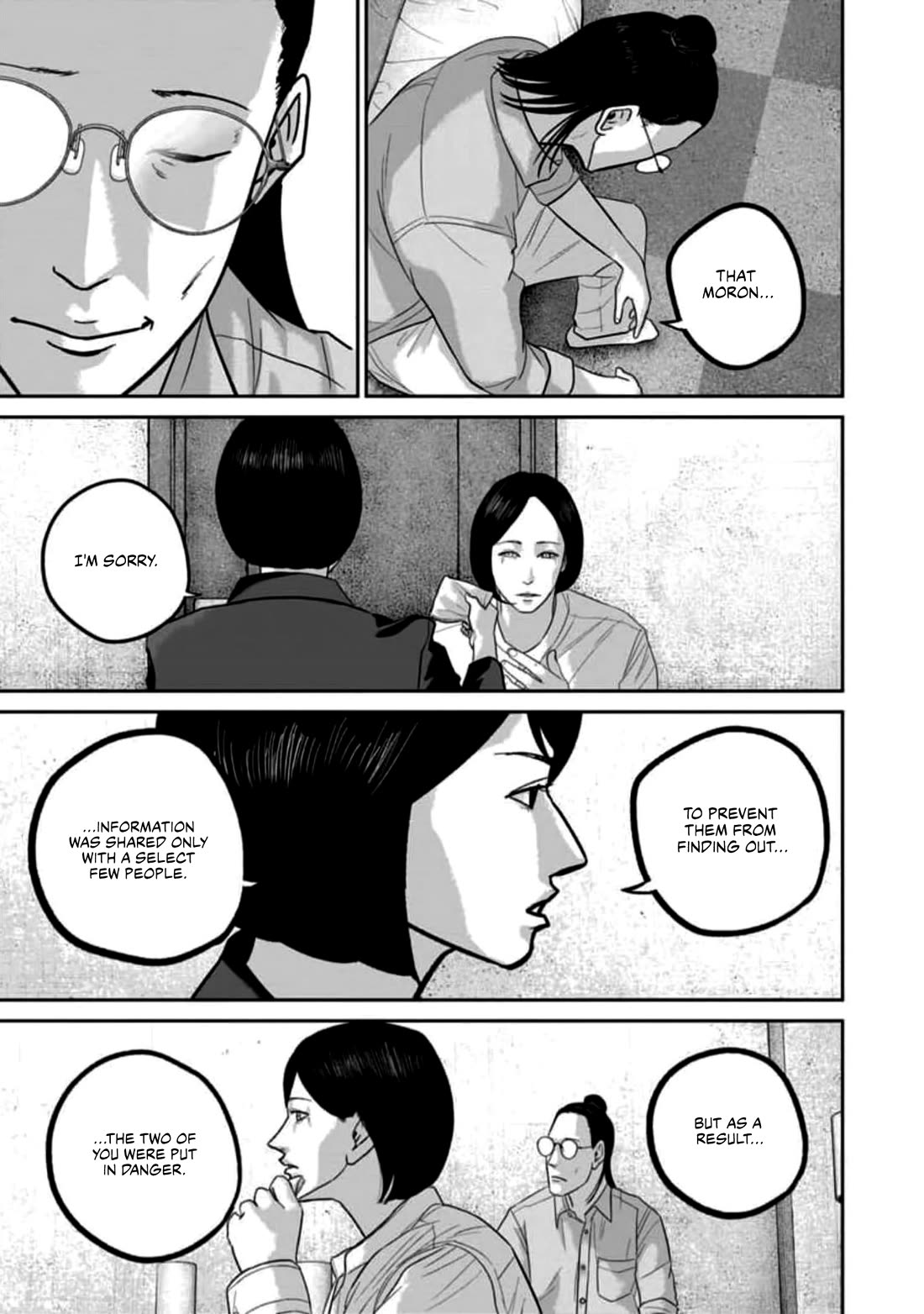 Smiley Chapter 53 page 3 - Chapter 53: Reason