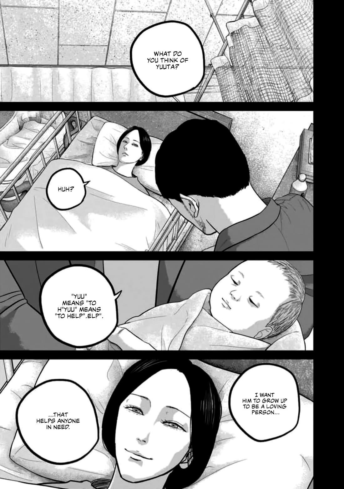 Smiley Chapter 54: Child thumbnail