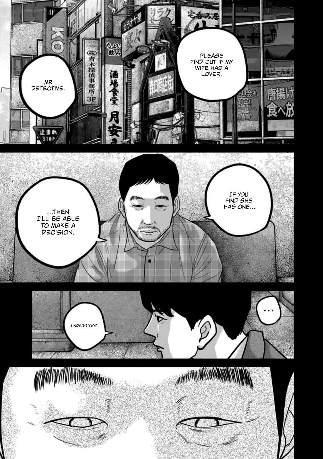 Smiley Chapter 55 page 13 - Chapter 55: Love