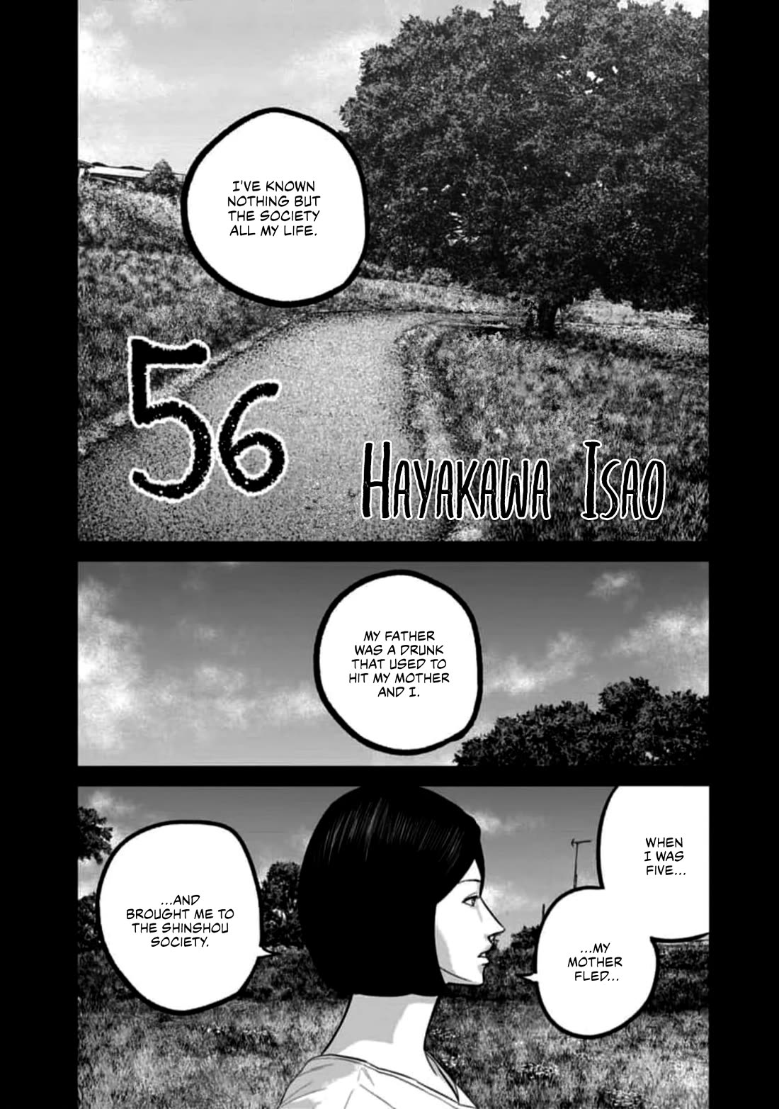 Smiley Chapter 56 page 1 - Chapter 56: Hayakawa Isao