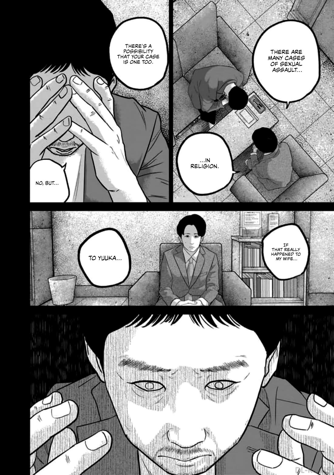 Smiley Chapter 56 page 12 - Chapter 56: Hayakawa Isao