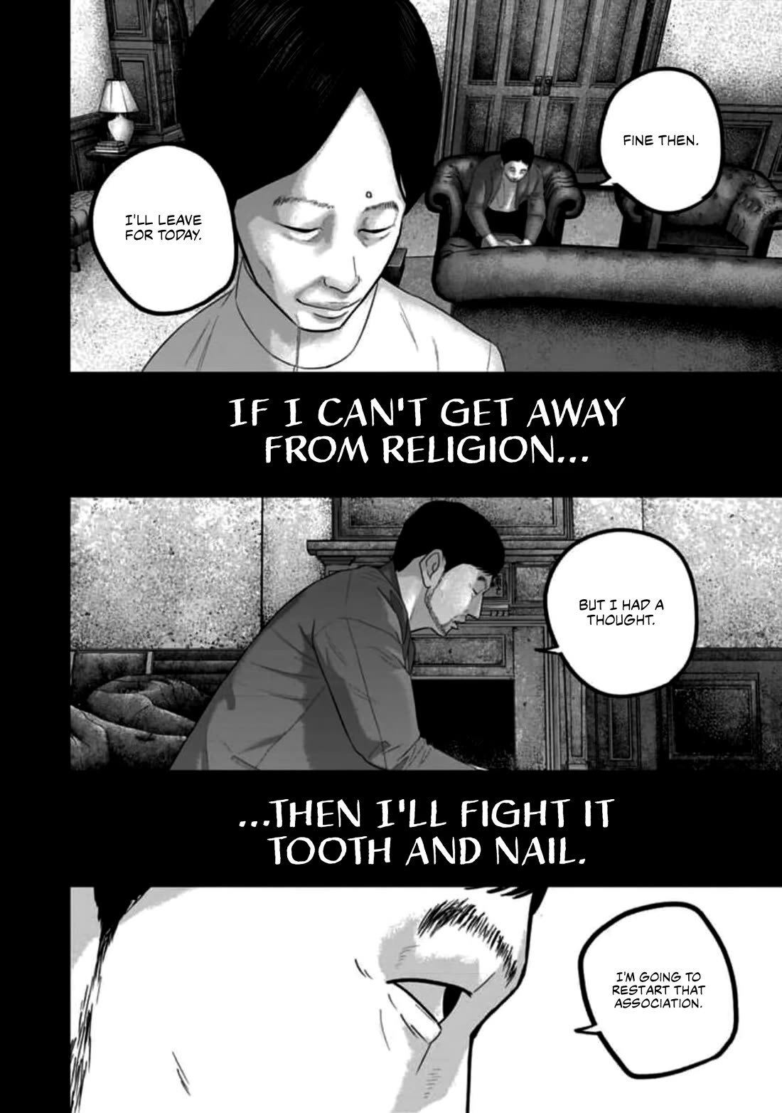 Smiley Chapter 56 page 16 - Chapter 56: Hayakawa Isao