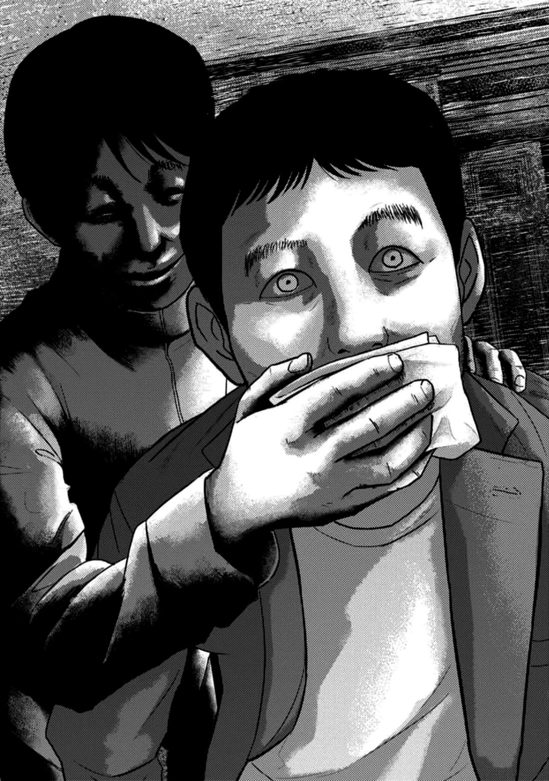 Smiley Chapter 56 page 18 - Chapter 56: Hayakawa Isao