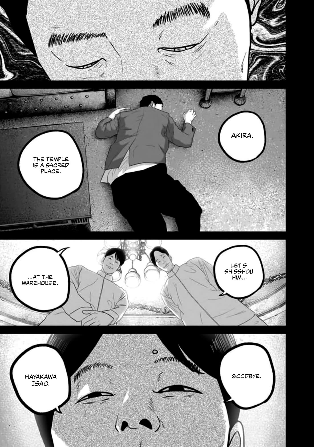 Smiley Chapter 56 page 19 - Chapter 56: Hayakawa Isao