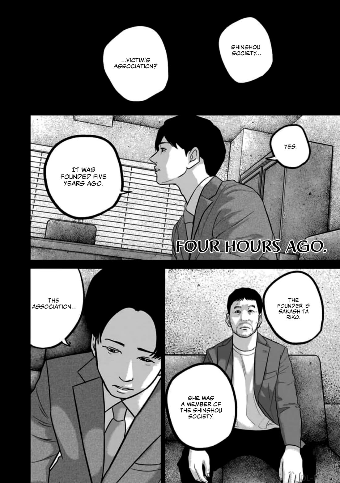 Smiley Chapter 56 page 6 - Chapter 56: Hayakawa Isao