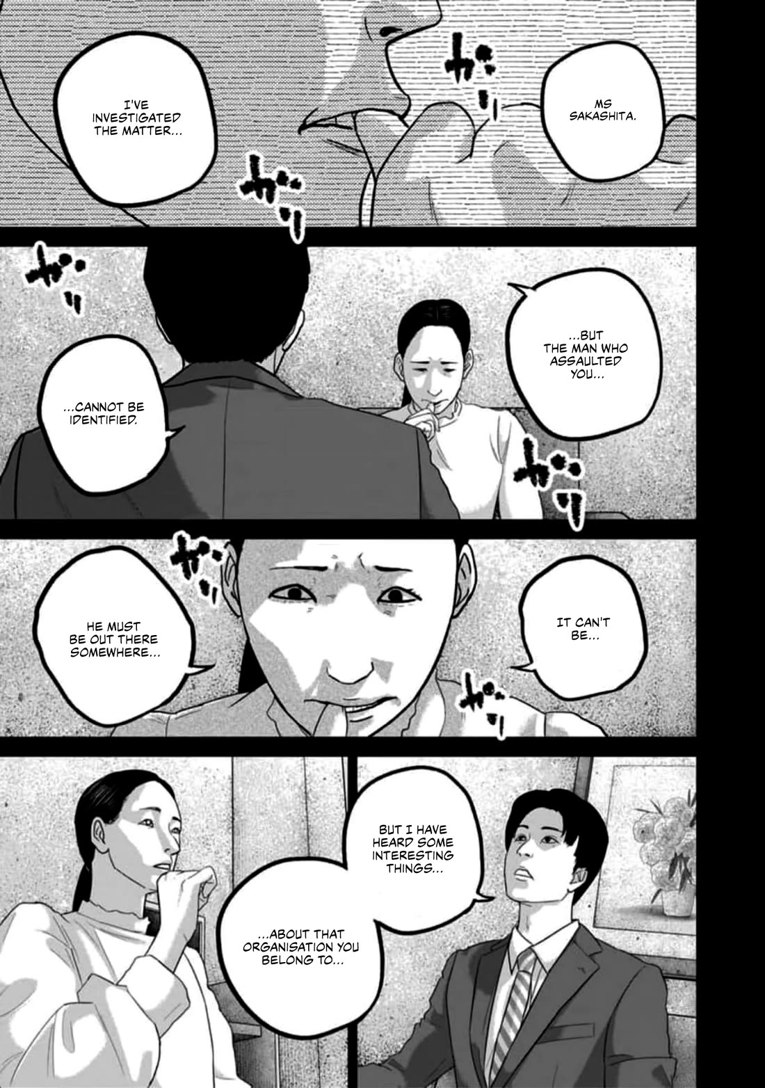 Smiley Chapter 56 page 9 - Chapter 56: Hayakawa Isao