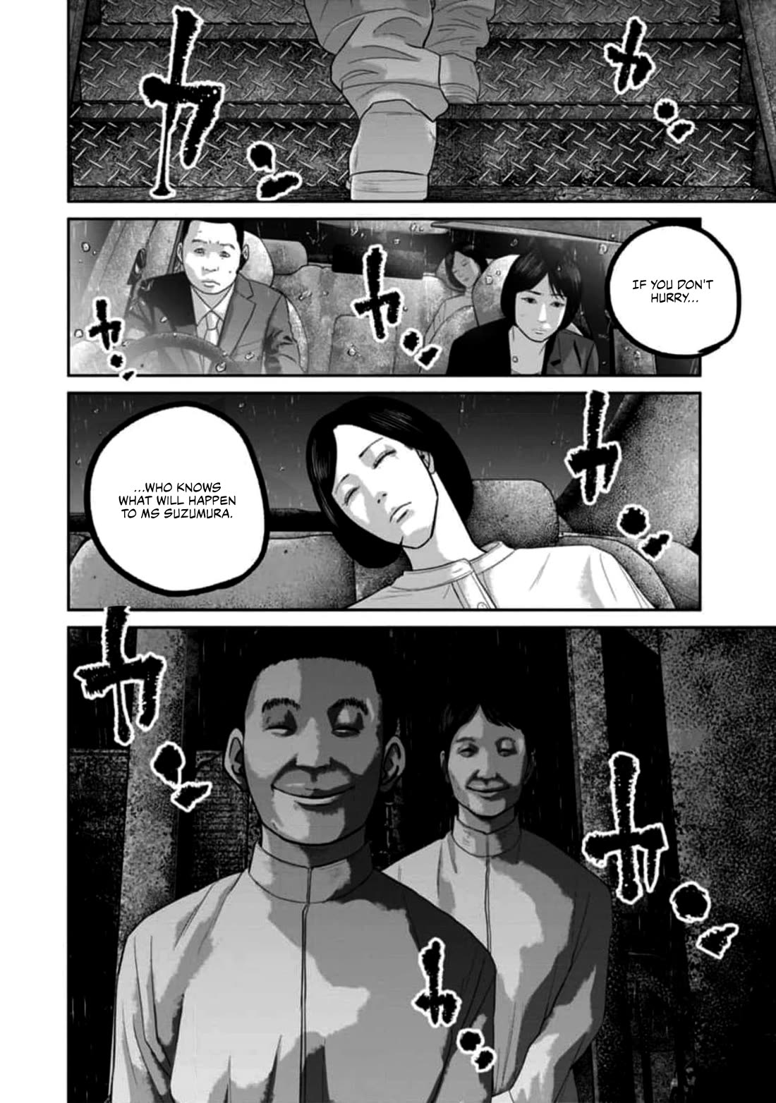 Smiley Chapter 57 page 20 - Chapter 57: Query