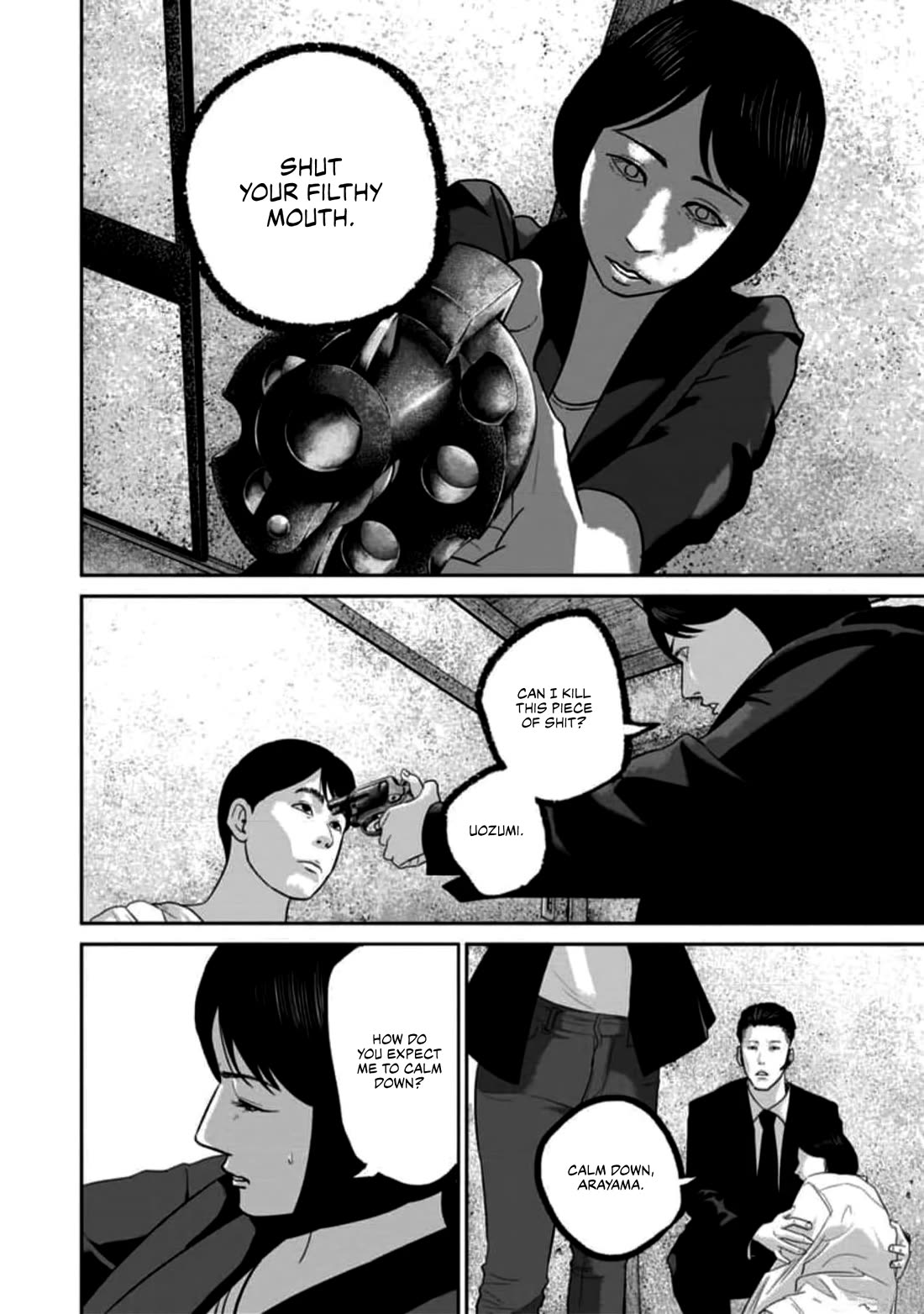 Smiley Chapter 57 page 4 - Chapter 57: Query