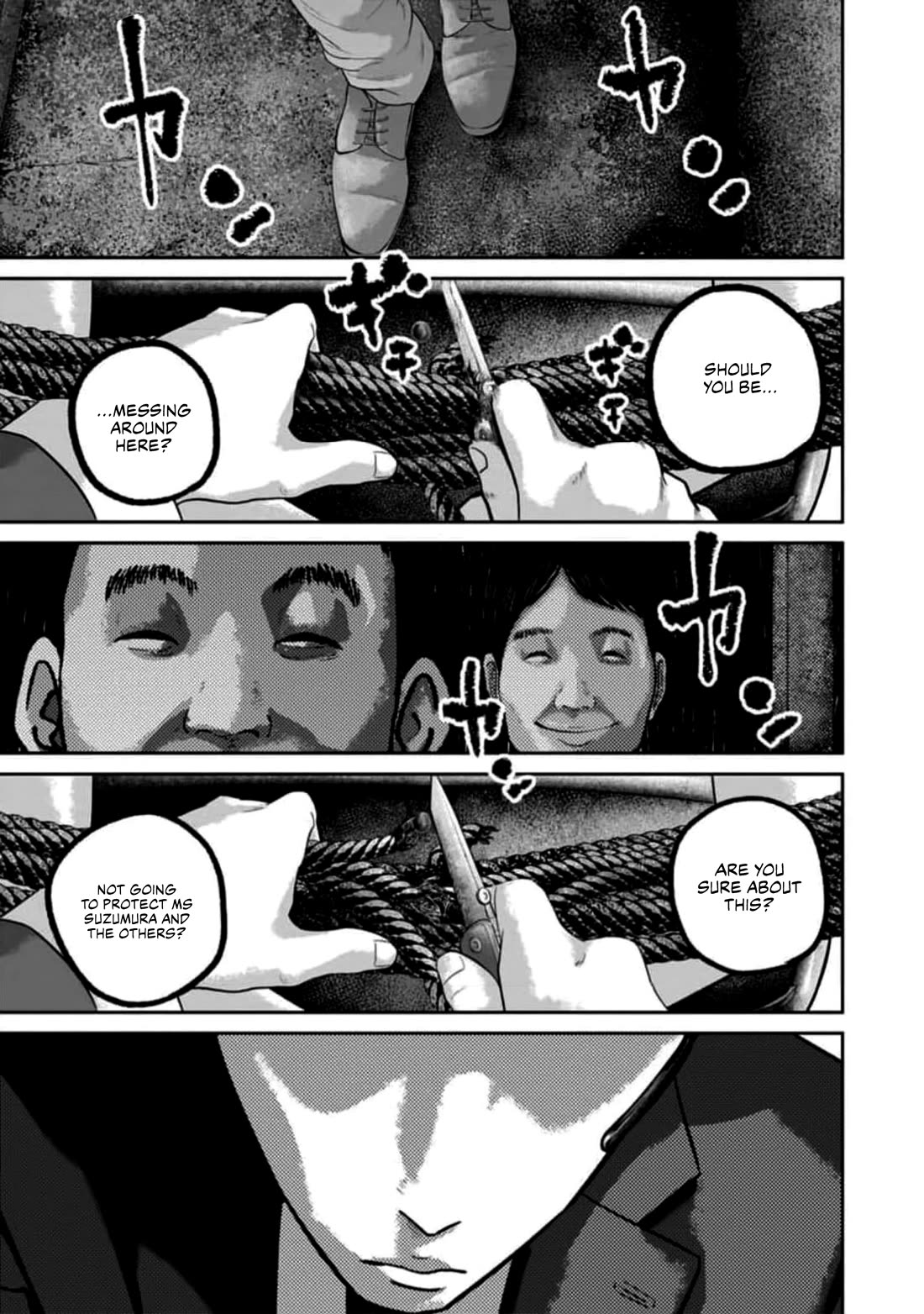 Smiley Chapter 58: Protect thumbnail