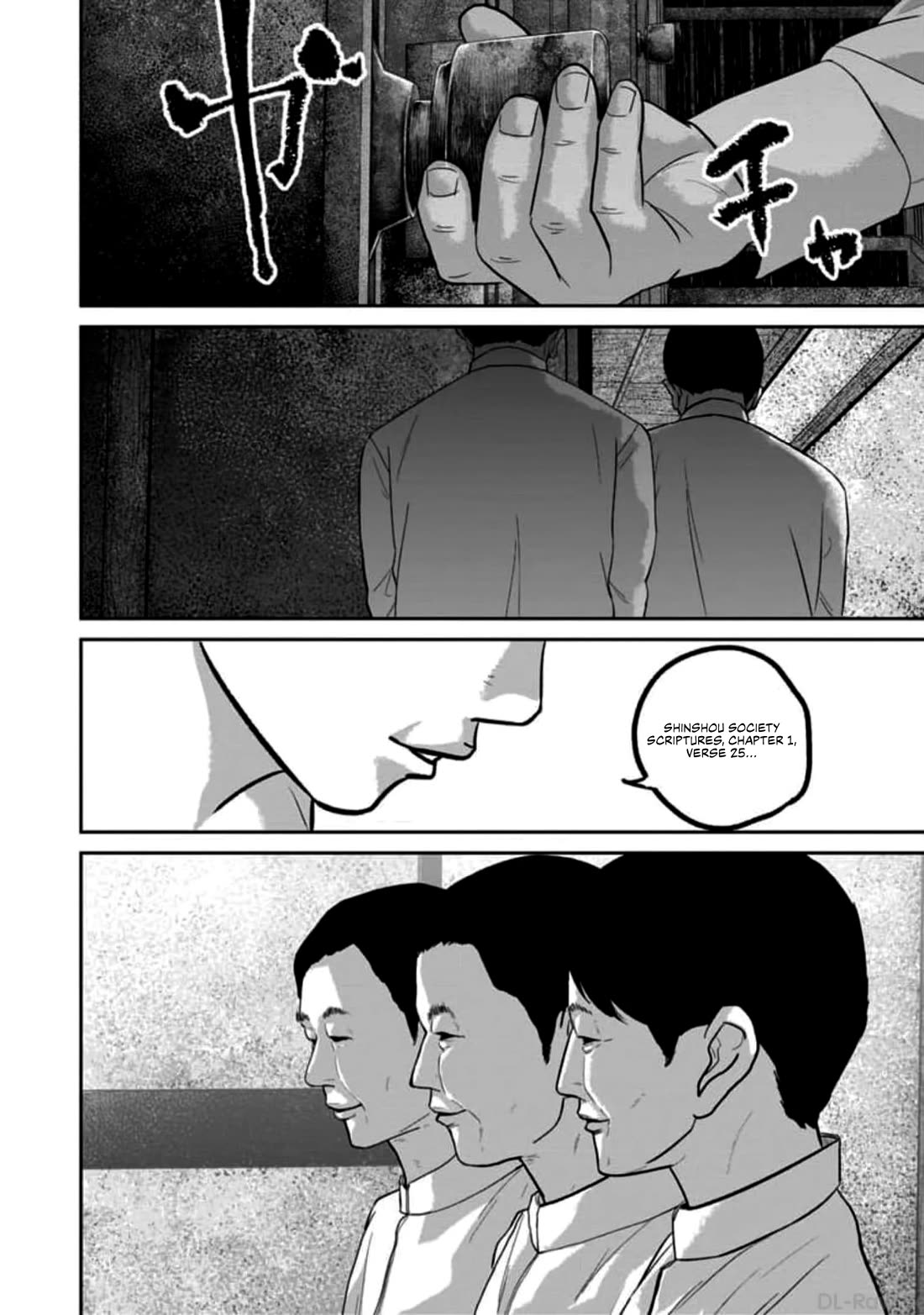 Smiley Chapter 58 page 16 - Chapter 58: Protect