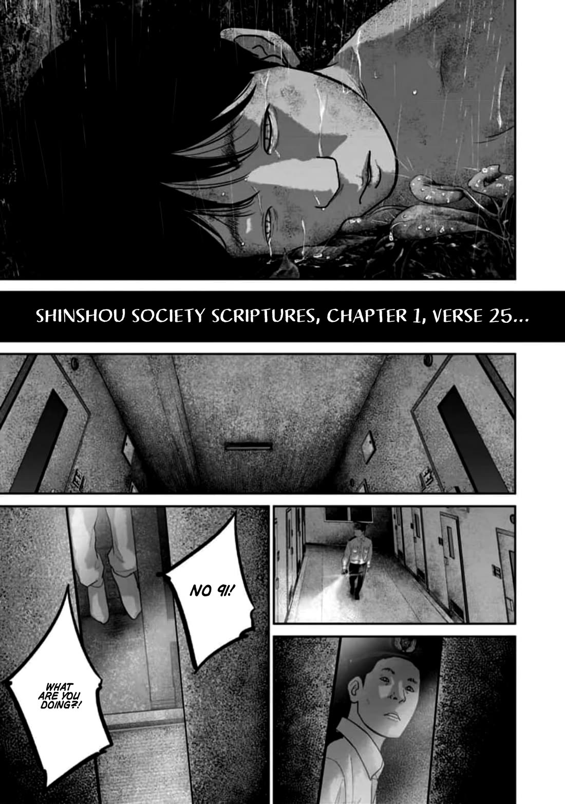 Smiley Chapter 58 page 19 - Chapter 58: Protect