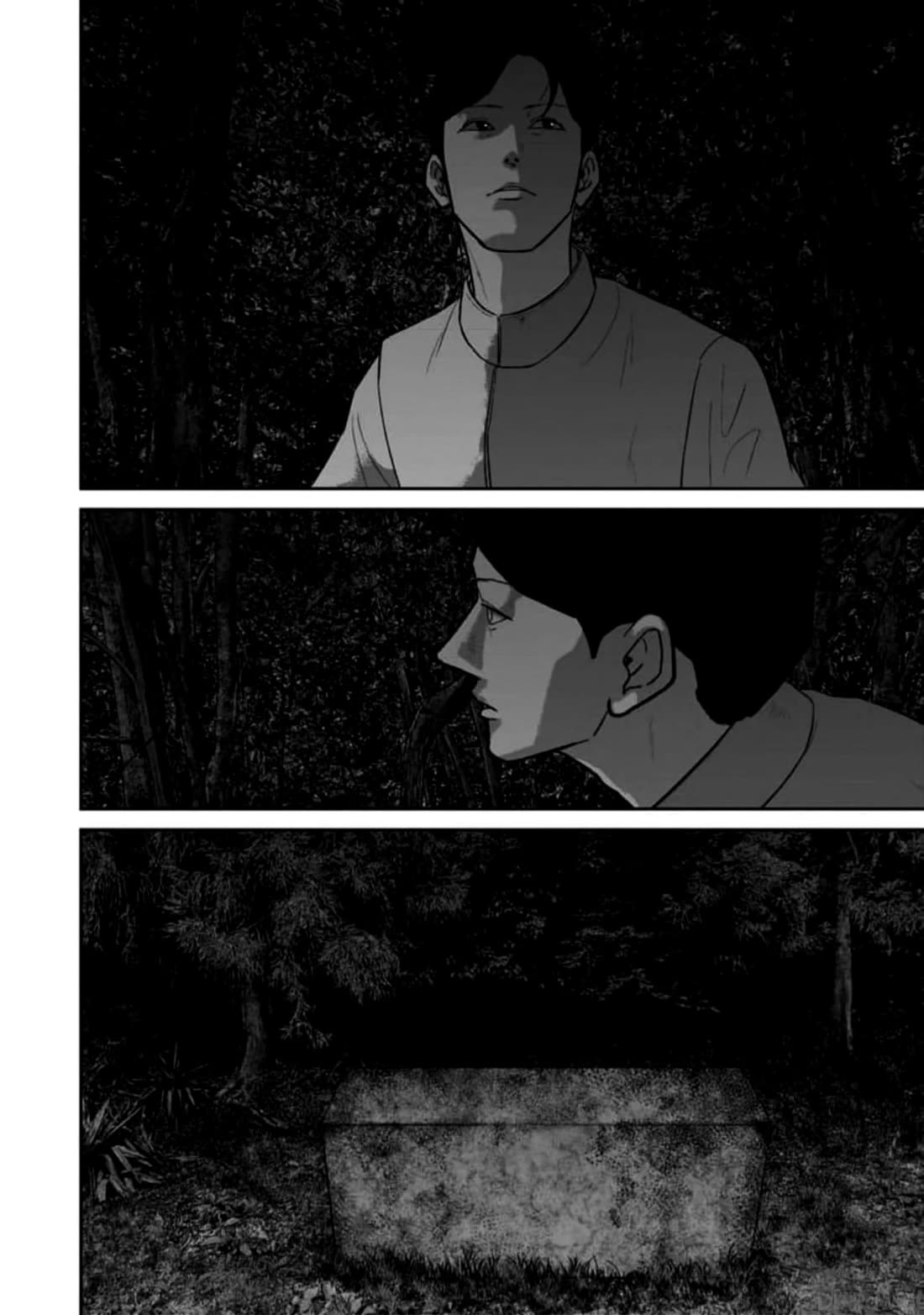 Smiley Chapter 59 page 14 - Chapter 59: Chance meeting