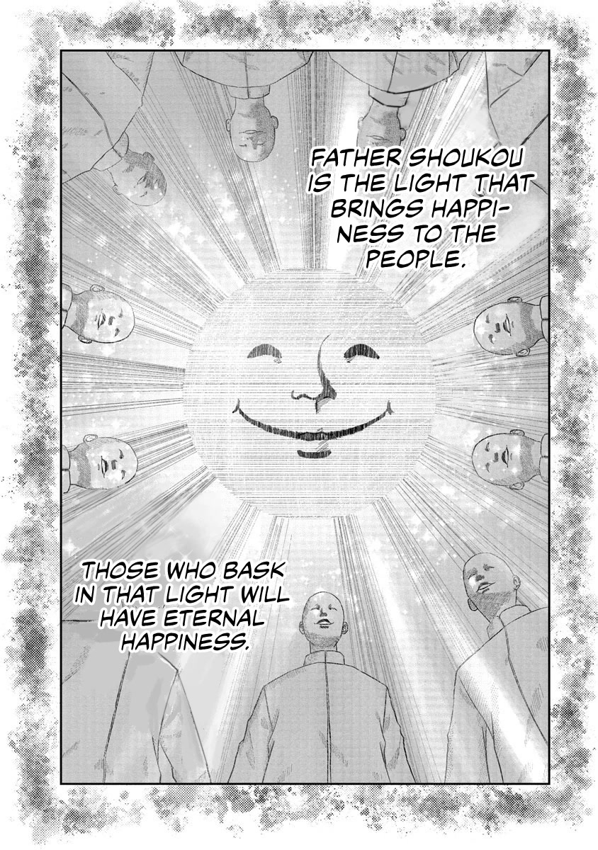 Smiley Chapter 6 page 12 - Chapter 6: Qualifications