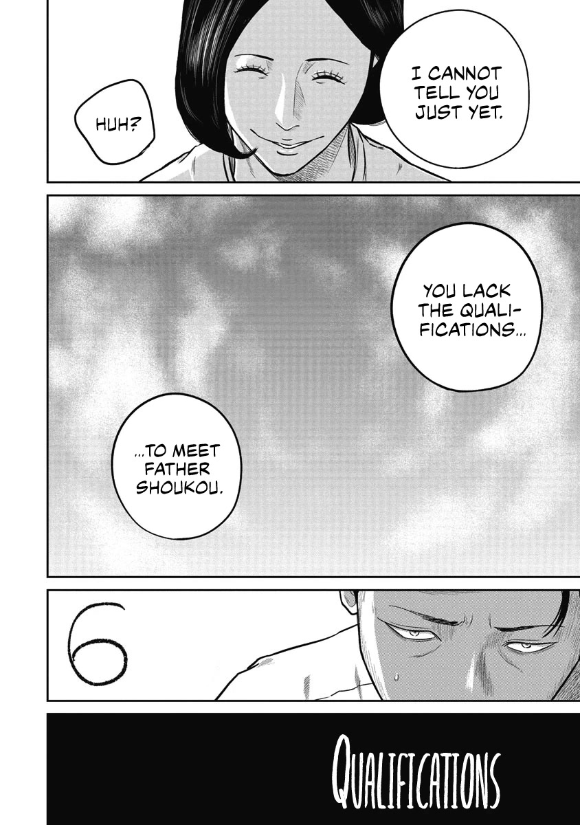 Smiley Chapter 6 page 2 - Chapter 6: Qualifications