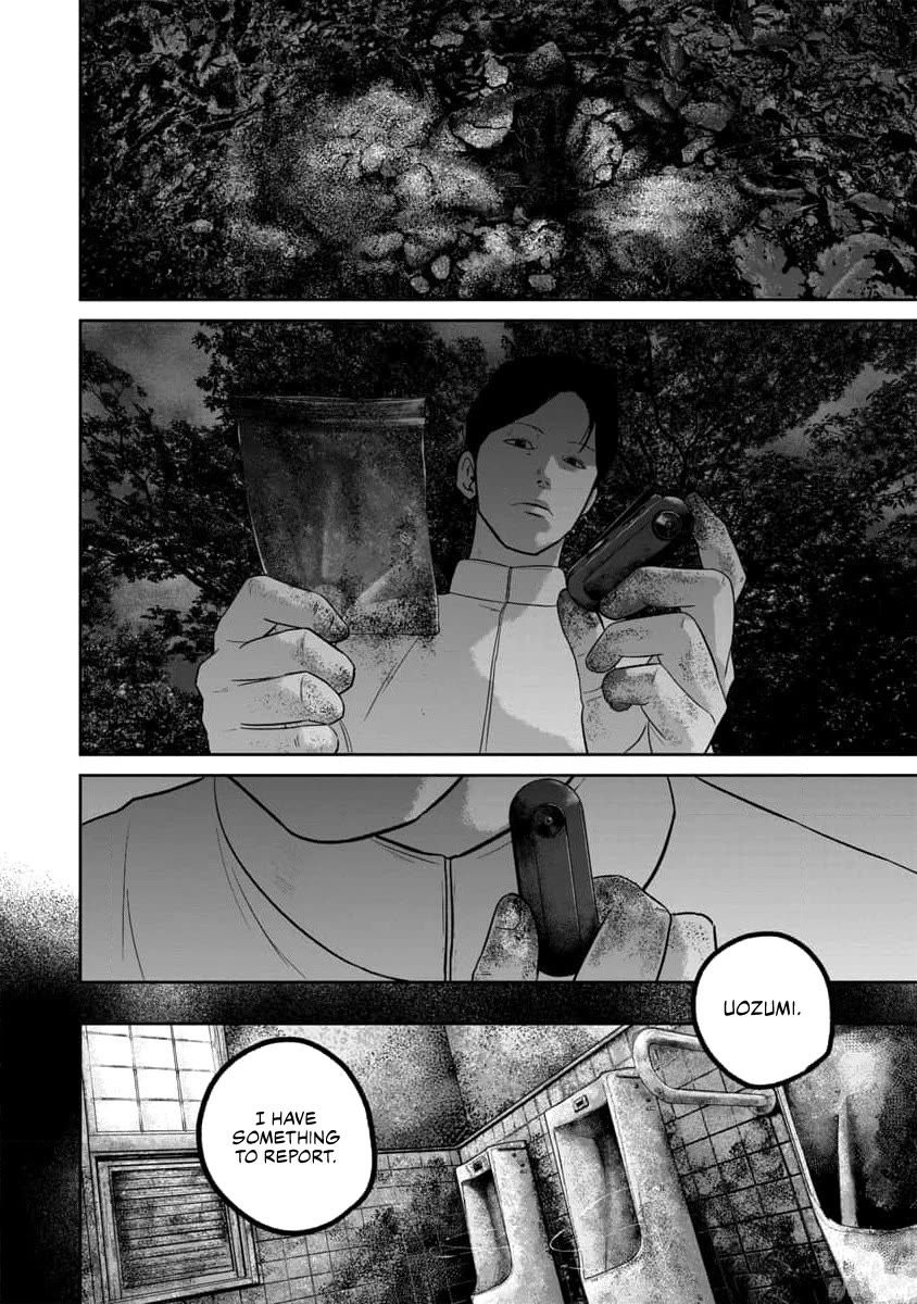 Smiley Chapter 60 page 13 - Chapter 60