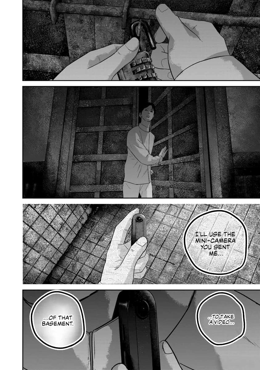 Smiley Chapter 60 page 17 - Chapter 60