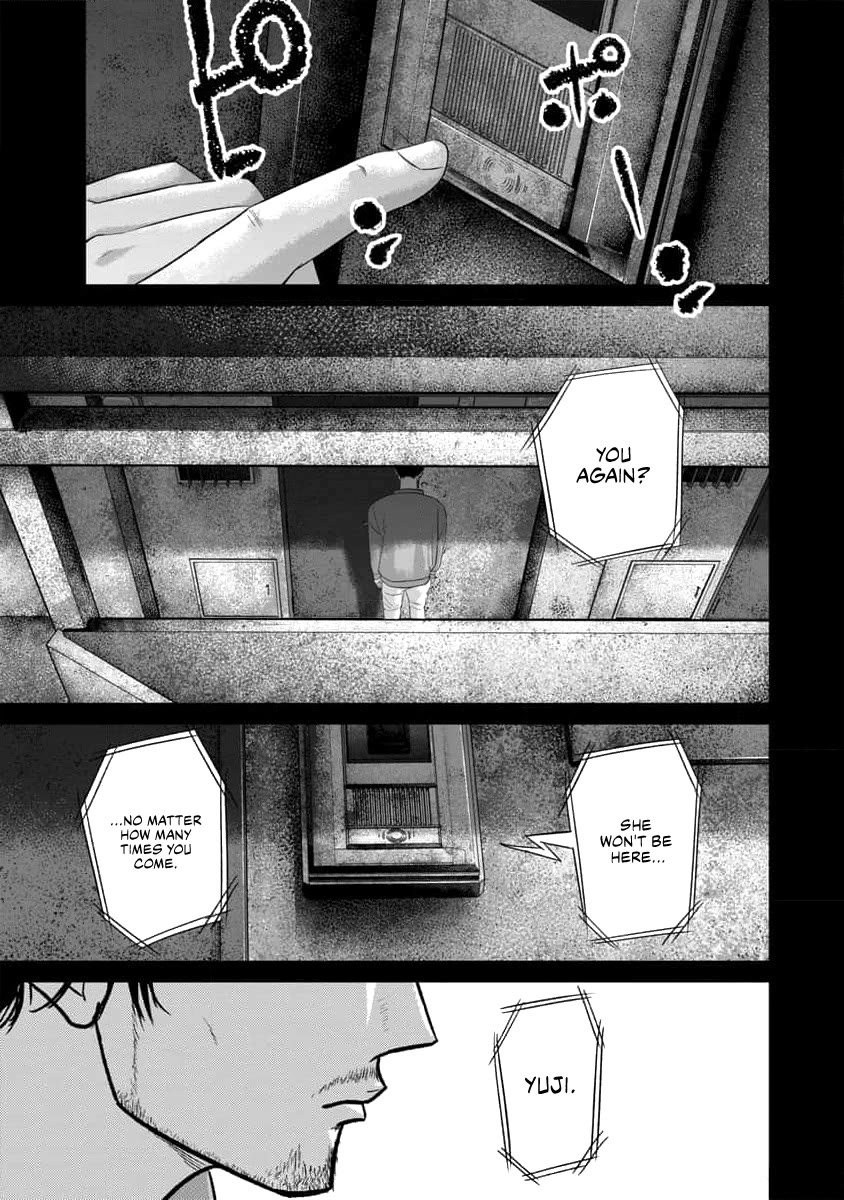 Smiley Chapter 60 page 4 - Chapter 60