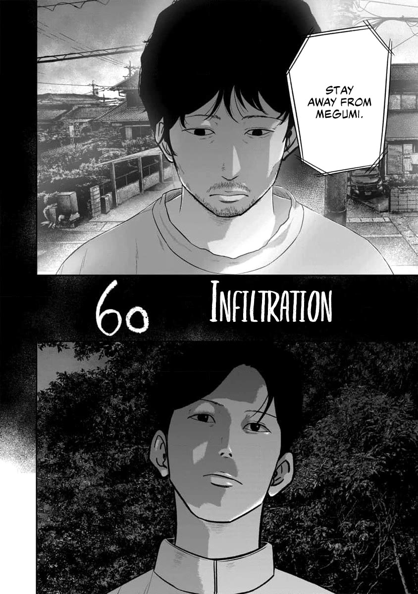 Smiley Chapter 60 page 5 - Chapter 60