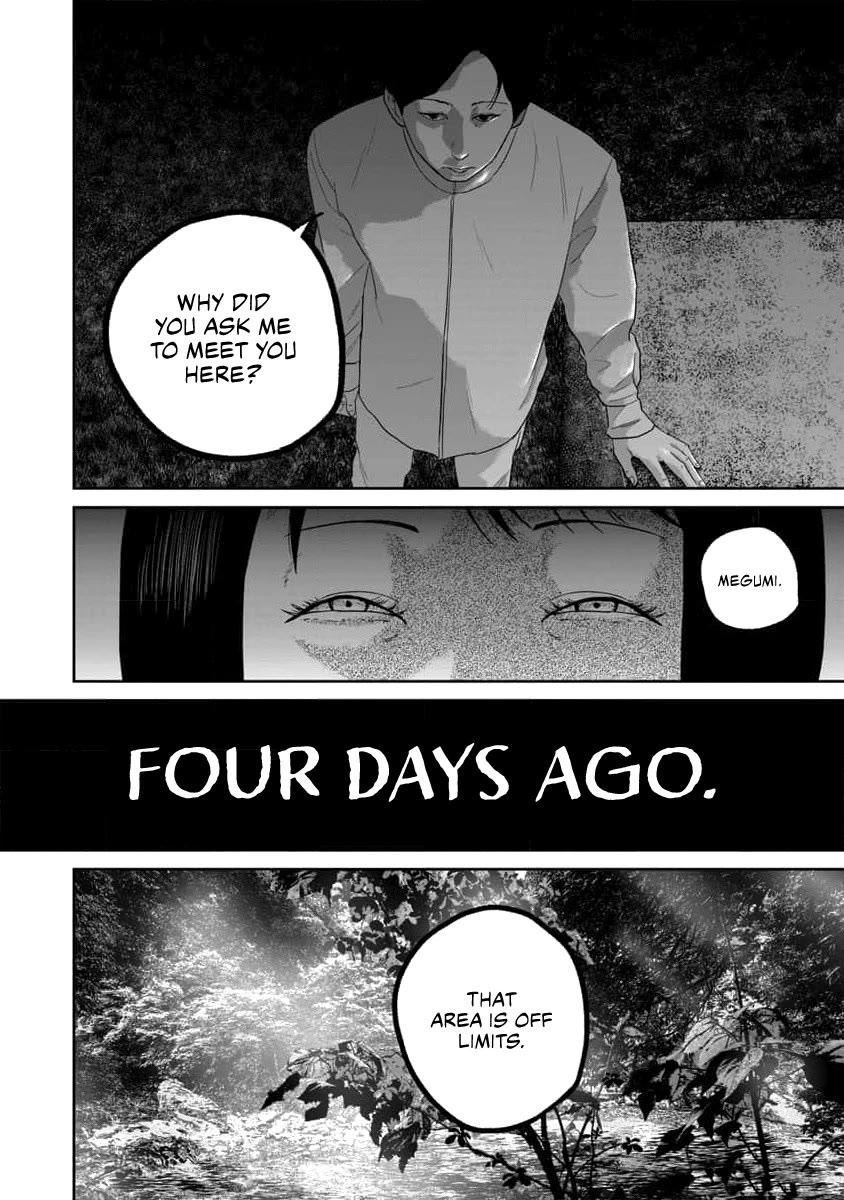 Smiley Chapter 60 page 9 - Chapter 60