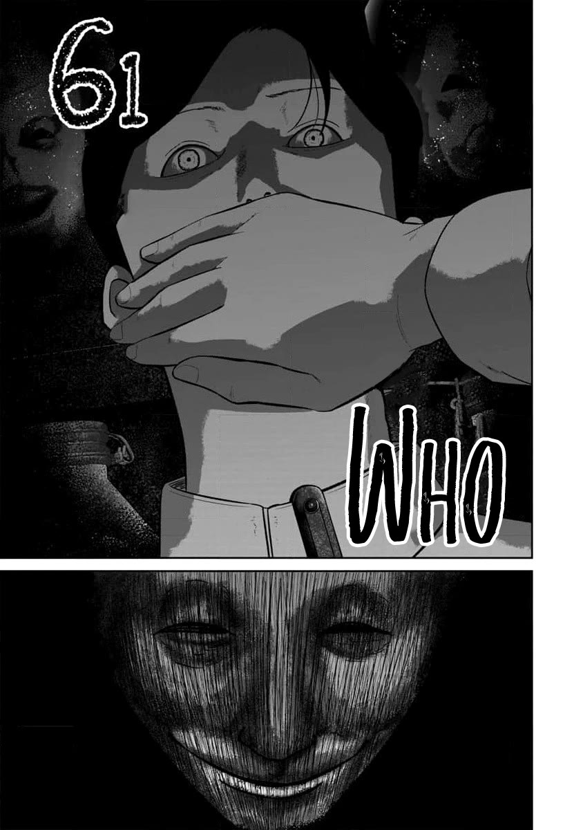 Smiley Chapter 61: Who? thumbnail