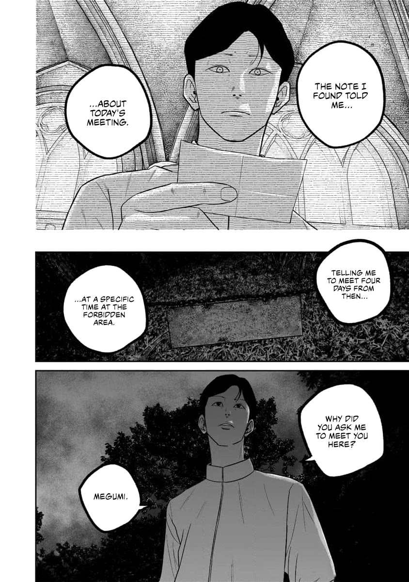 Smiley Chapter 61 page 10 - Chapter 61: Who?