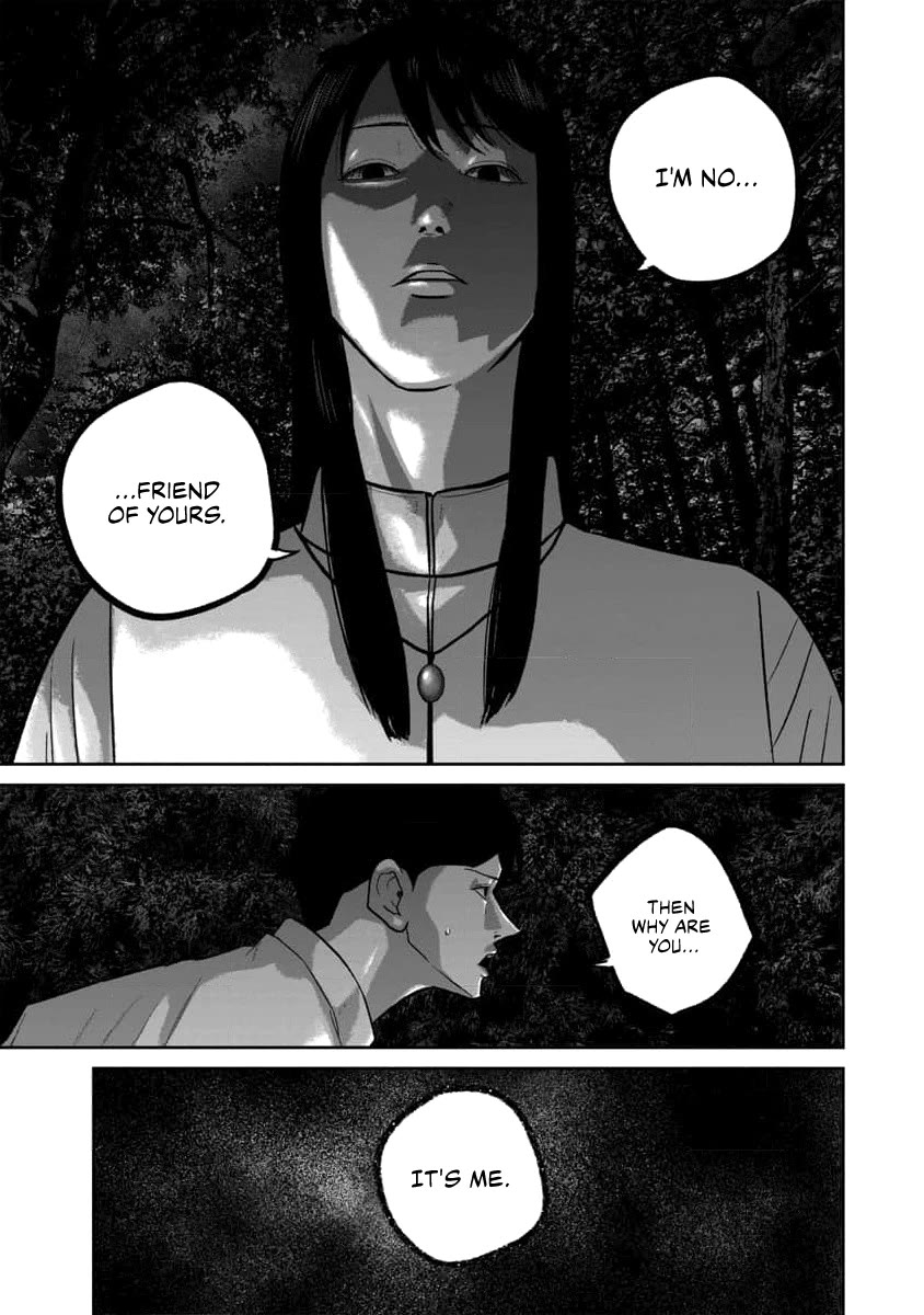 Smiley Chapter 61 page 13 - Chapter 61: Who?