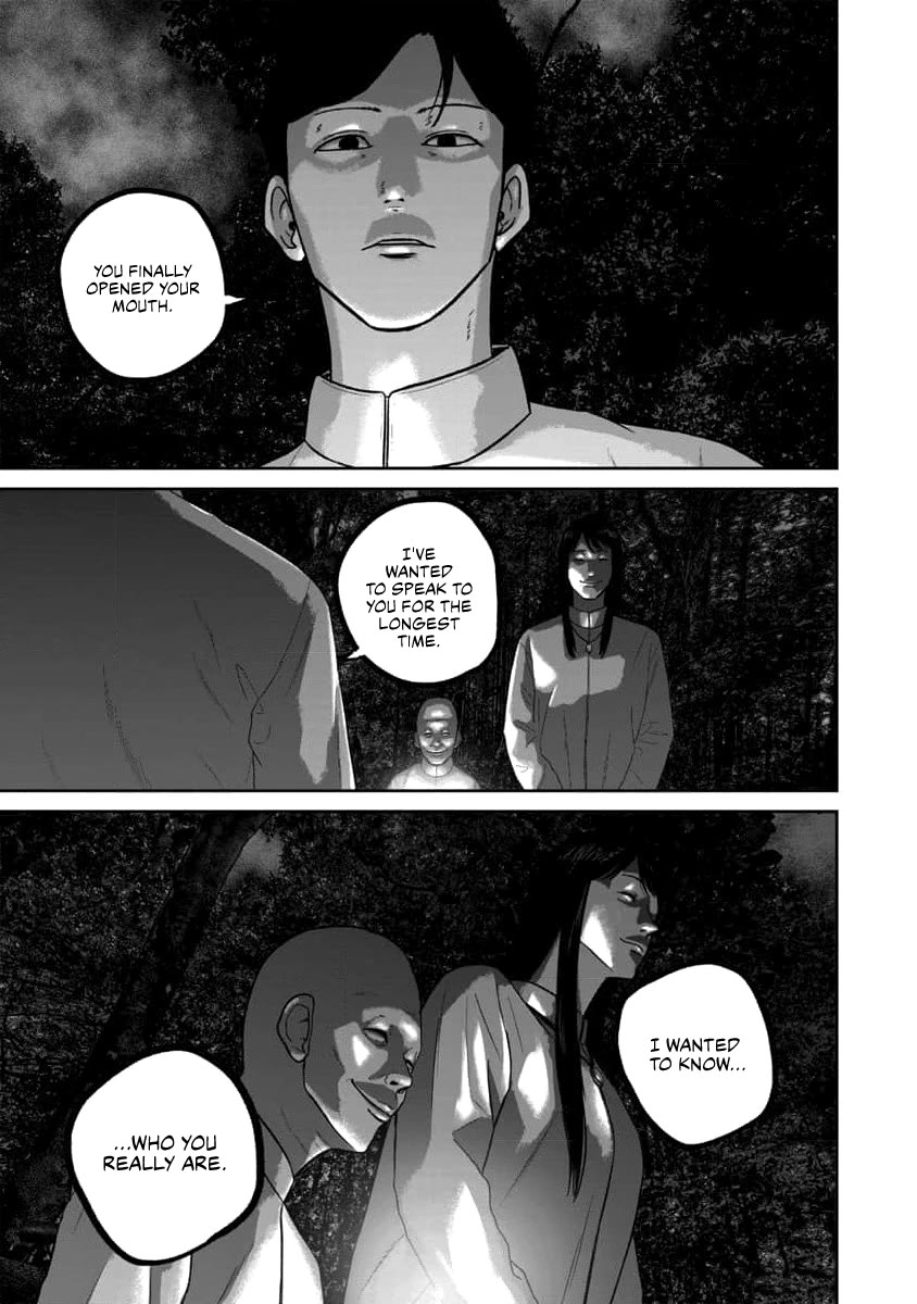 Smiley Chapter 61 page 15 - Chapter 61: Who?