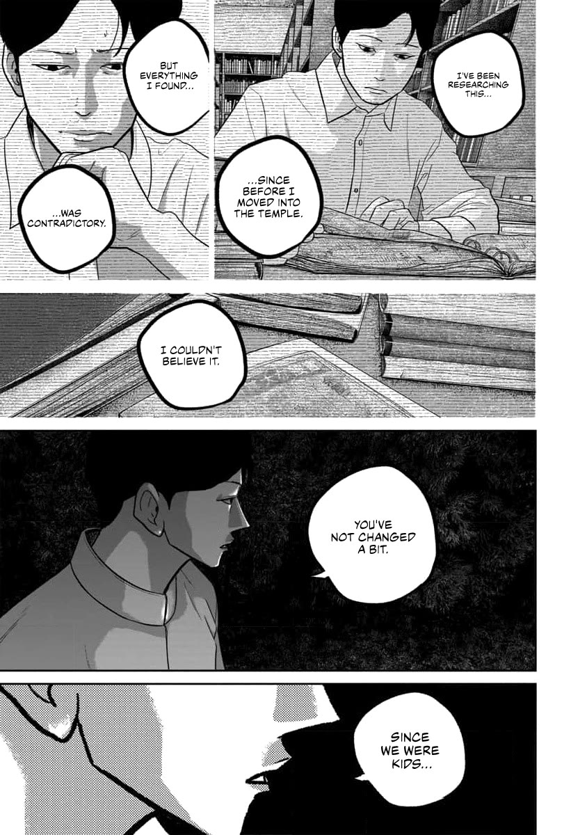 Smiley Chapter 61 page 17 - Chapter 61: Who?