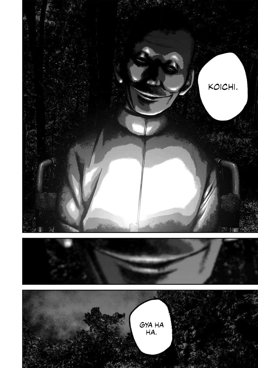 Smiley Chapter 61 page 20 - Chapter 61: Who?