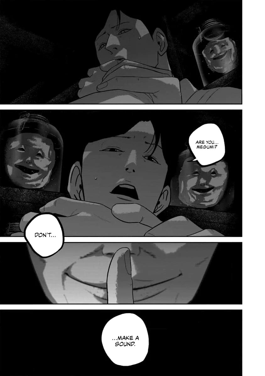Smiley Chapter 61 page 3 - Chapter 61: Who?