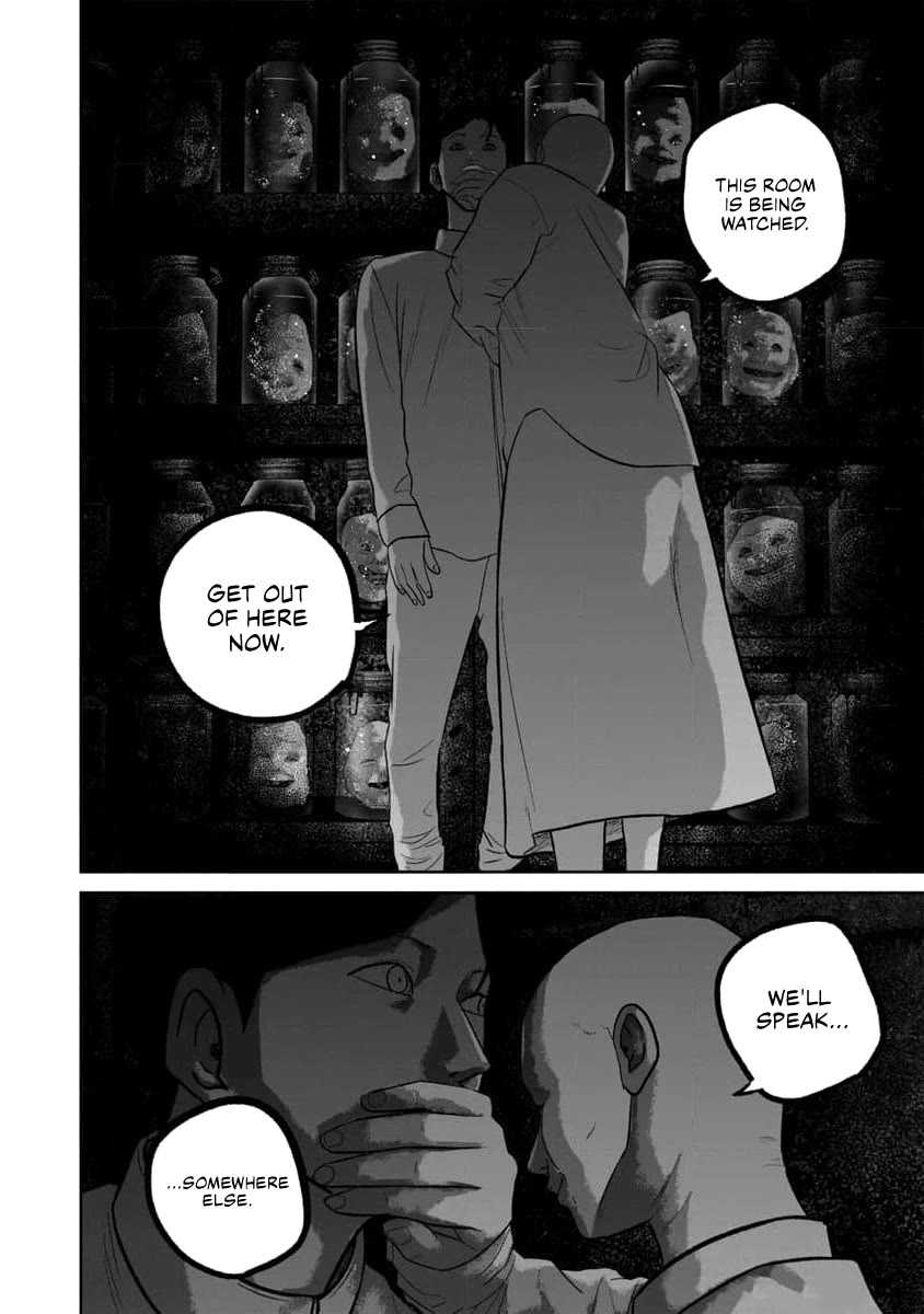 Smiley Chapter 61 page 4 - Chapter 61: Who?