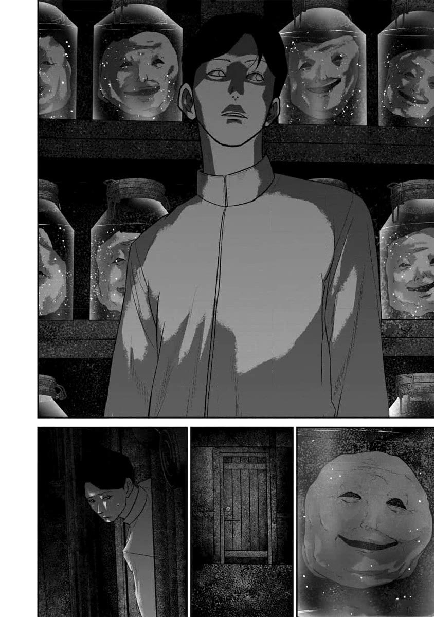 Smiley Chapter 61 page 6 - Chapter 61: Who?
