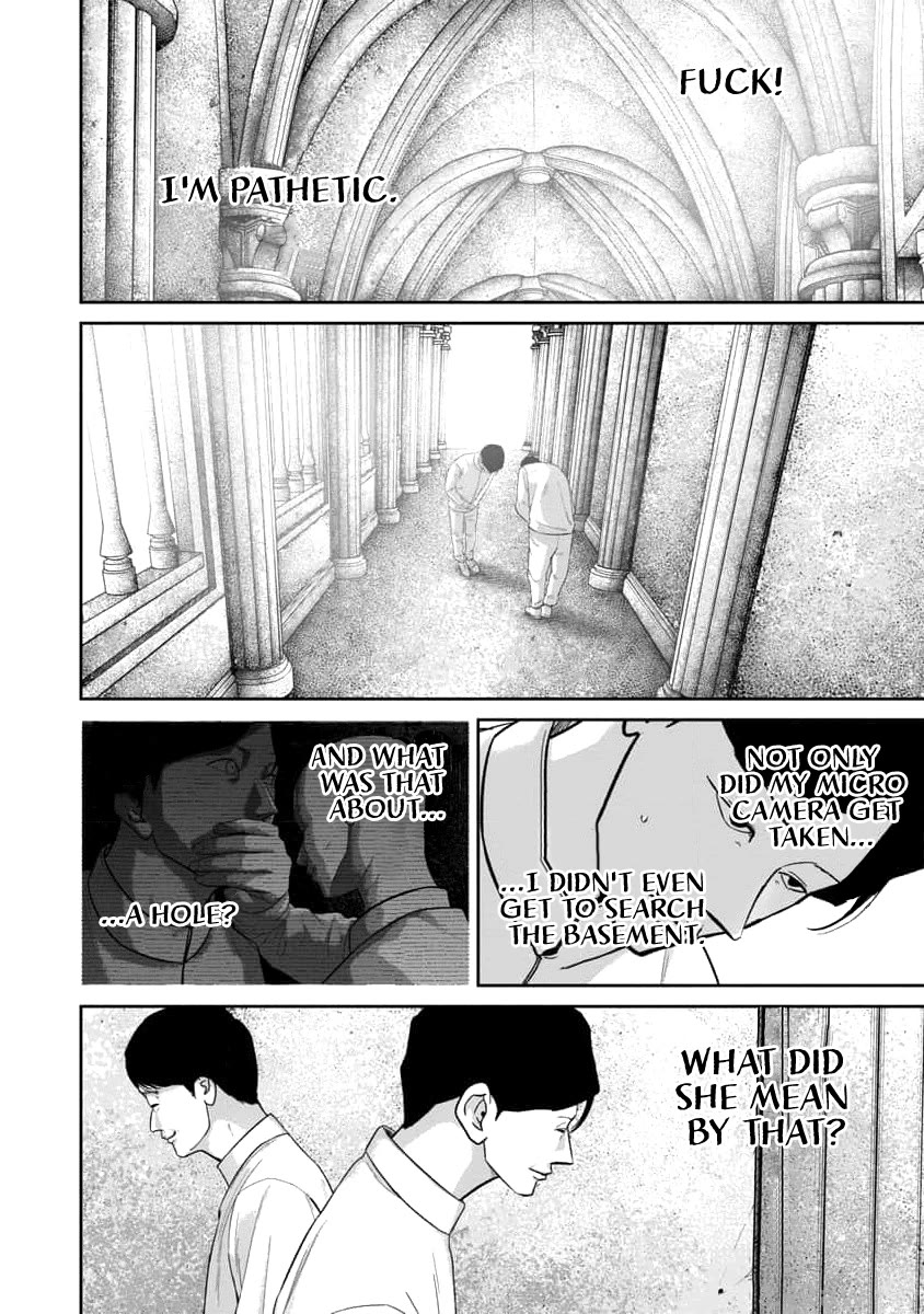 Smiley Chapter 61 page 8 - Chapter 61: Who?