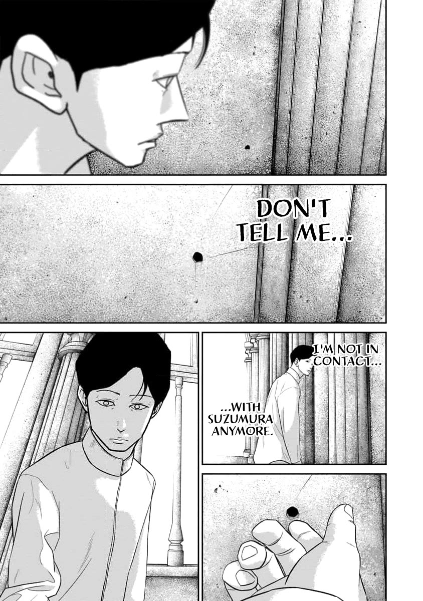 Smiley Chapter 61 page 9 - Chapter 61: Who?