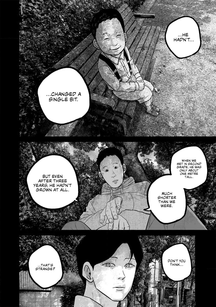 Smiley Chapter 62 page 14 - Chapter 62: Assumptions