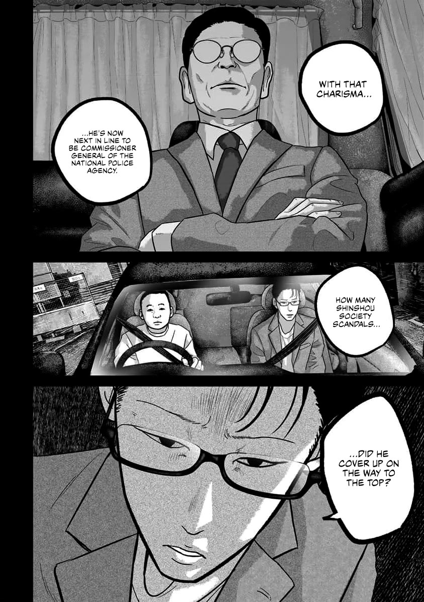 Smiley Chapter 63 page 10 - Chapter 63: Fake