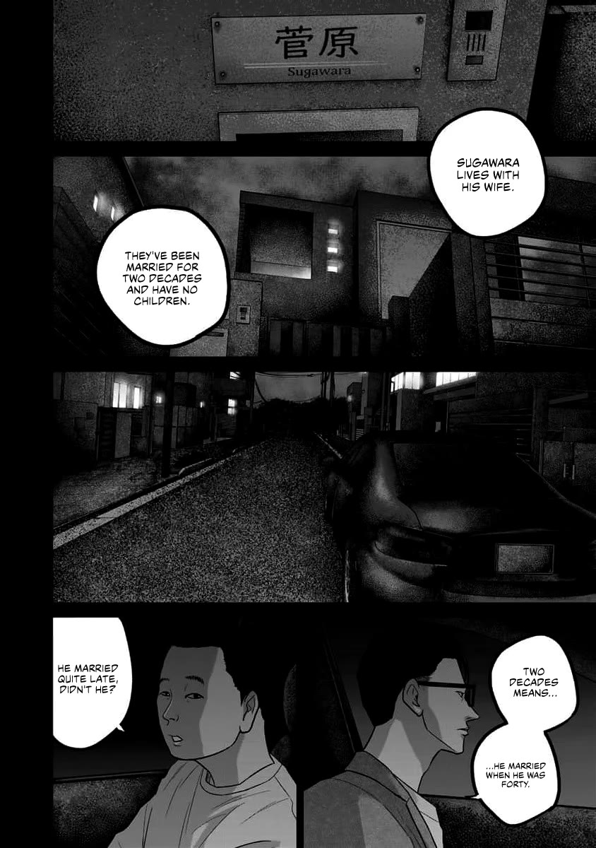 Smiley Chapter 63 page 12 - Chapter 63: Fake