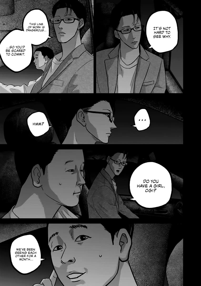 Smiley Chapter 63 page 13 - Chapter 63: Fake