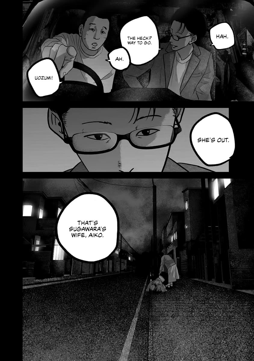 Smiley Chapter 63 page 14 - Chapter 63: Fake