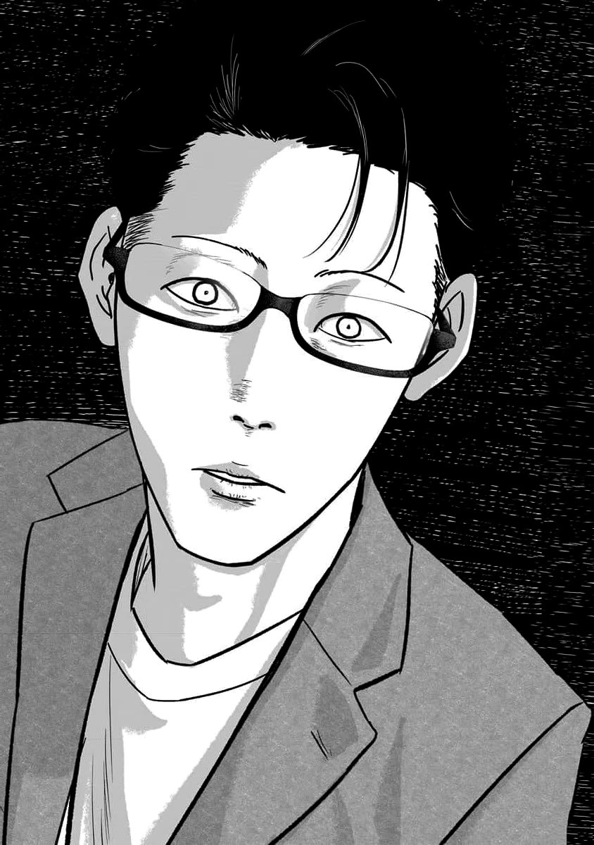 Smiley Chapter 63 page 15 - Chapter 63: Fake