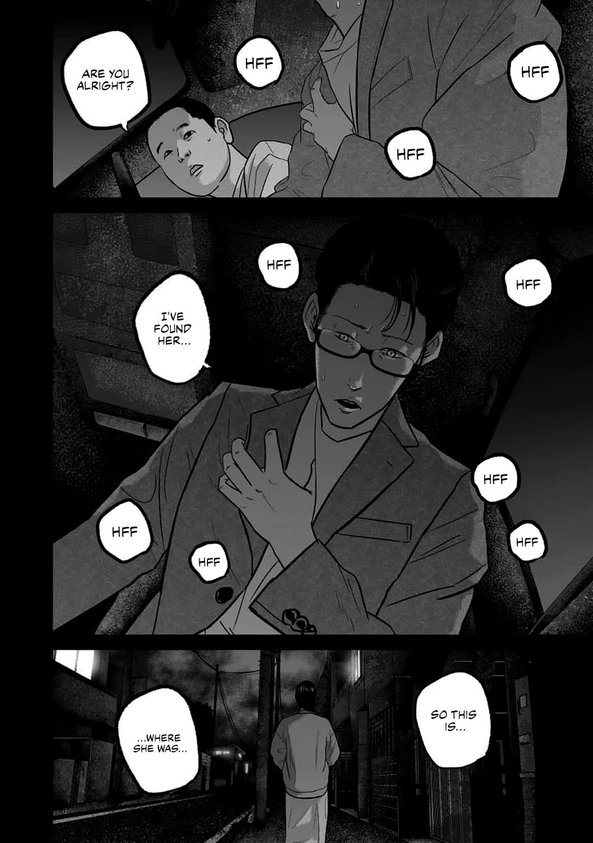 Smiley Chapter 63 page 16 - Chapter 63: Fake